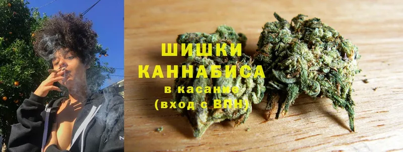 Марихуана LSD WEED  сколько стоит  Дрезна 